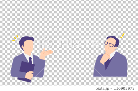 Illustration of a male advisor proposing a solution to a problem to an older manager 110903975