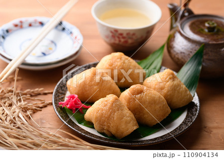 いなり寿司 110904134