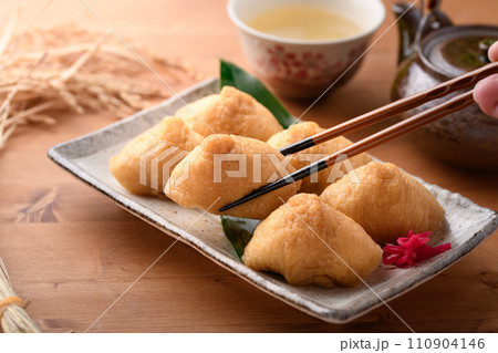 いなり寿司 110904146