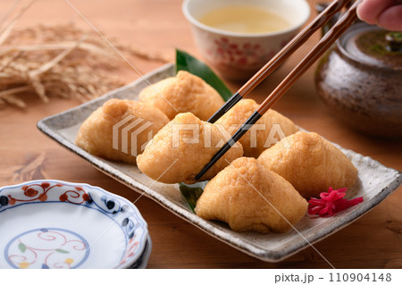 いなり寿司 いなり寿司 110904148