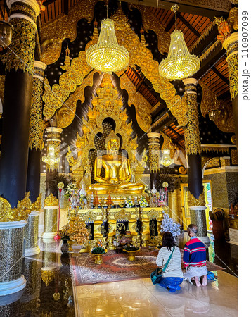 Wat Doi Prachan Mae Tha in Lapmpang, Thailand 110907099