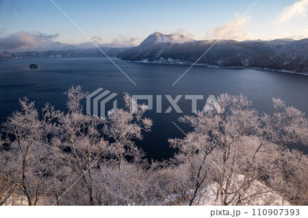 氷点下の摩周湖 氷点下の摩周湖 110907393