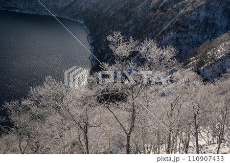 氷点下の摩周湖 氷点下の摩周湖 110907433