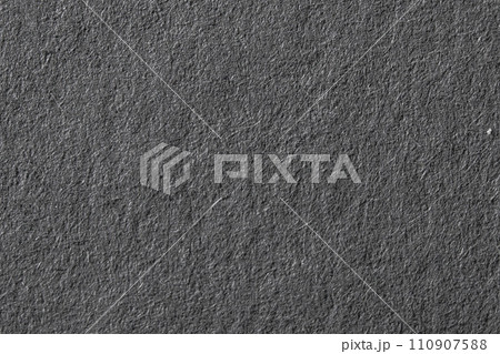 Grey fluffy velvet texture background. Gray velvet fabric Grey fluffy velvet texture background. Gray velvet fabric 110907588