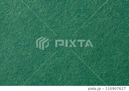 Dark green fluffy velvet texture background. Green velvet fabric Dark green fluffy velvet texture background. Green velvet fabric 110907627