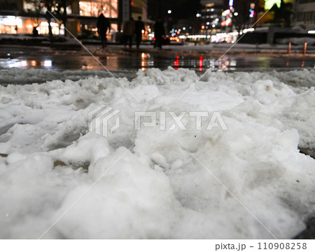 凍結 凍結 110908258