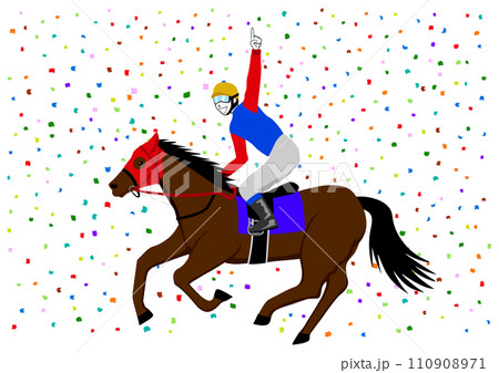 競馬のレースで勝利した馬と騎手 110908971