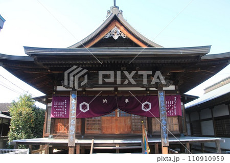 宝寿寺・第62番札所(愛媛県・四国遍路) 宝寿寺・第62番札所(愛媛県・四国遍路) 110910959