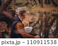 Man and boy tourists autumn time leisure, vacation hiking or traveling touristic activity. 110911538