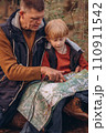 Man and boy tourists autumn time leisure, vacation hiking or traveling touristic activity. 110911542