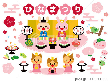 【素材】ひな祭りを祝う動物さん雛人形のイラスト