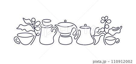 Coffee making. Abstract line vector logo for cafe Coffee making. Abstract line vector logo for cafe 110912002