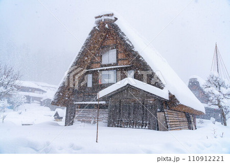 【世界遺産】豪雪の白川郷【岐阜県】 110912221