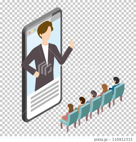 オンラインセミナー  スマートフォン 110912315