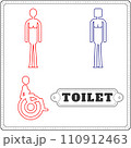 公衆トイレのピクトグラムフレームセット 110912463