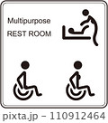 公衆トイレのピクトグラムフレームセット 110912464
