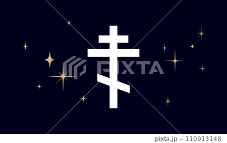 Christian religious cross sign Christian religious cross sign 110913148