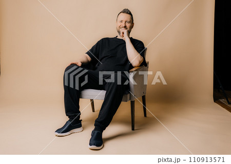 Full size body length happy elderly gray-haired bearded man 40s years old 110913571