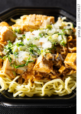 仙台名物の美味しい麻婆焼きそば 仙台名物の美味しい麻婆焼きそば 110914817