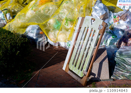 ゴミ　可燃ごみ 110914843