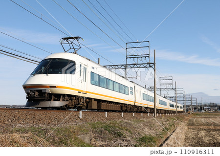 近畿日本鉄道21000系 110916311