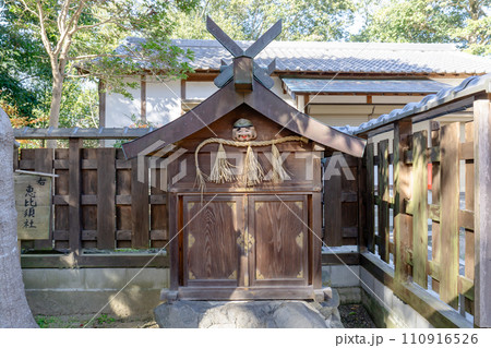 奈良県生駒郡斑鳩町の斑鳩神社　えびす大神 110916526