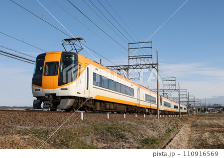 近鉄22600系Ace 近鉄22600系Ace 110916569