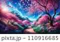 青空と桜の街道 110916685