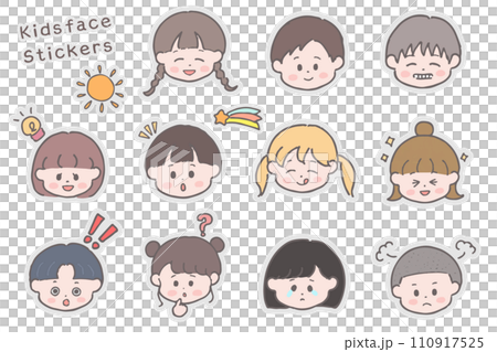 子どもたちのいろいろ表情セット 背景透過 子どもたちのいろいろ表情セット 背景透過 110917525
