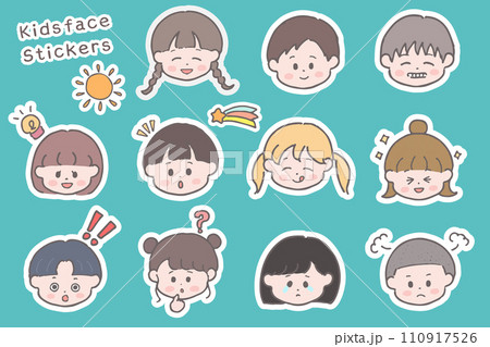 子どもたちのいろいろ表情セット 子どもたちのいろいろ表情セット 110917526