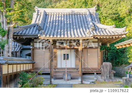 奈良県奈良市三碓町の根聖院　本堂 110917622
