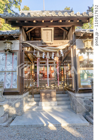 奈良県奈良市三碓町の添御縣坐神社（	三碓神社）　拝殿 110917632