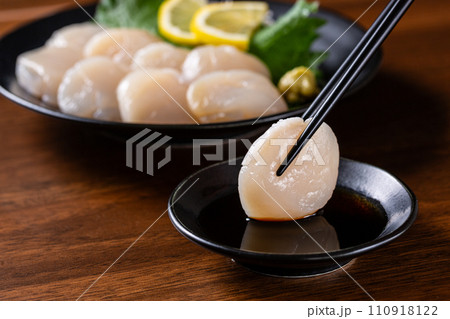 帆立の刺身 110918122