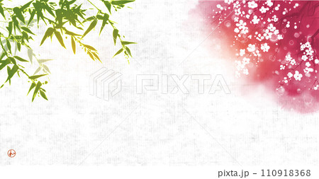 Green bamboo tree and pink sakura bloom on rice paper background. Traditional oriental ink painting sumi-e, u-sin, go-hua. 110918368
