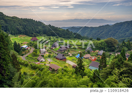 Kamiseya Village, Kyoto, Japan 110918426