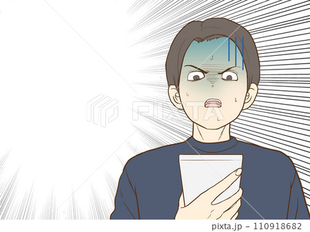 スマホを見て青ざめる男性 集中線 110918682