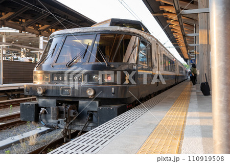 熊本駅に停車するあそぼーい! 熊本駅に停車するあそぼーい! 110919508