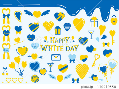 ホワイトデーセット　ハート 110919550