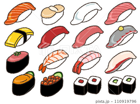 シンプルでかわいいお寿司のイラストセット 110919796