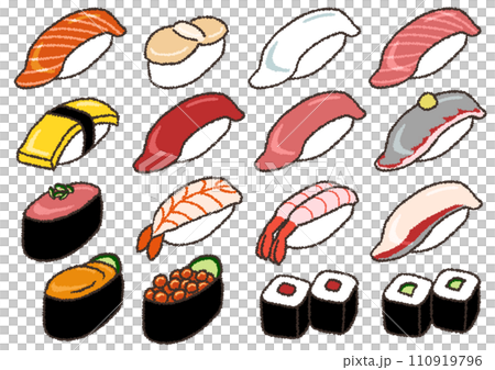シンプルでかわいいお寿司のイラストセット 110919796