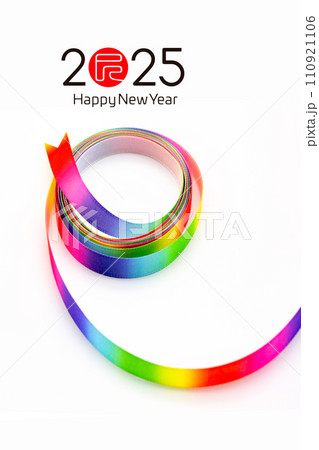 2025年賀状 2025年賀状 110921106