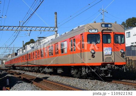 東武8000系　8111F　ツートンカラー　野田線 110922192