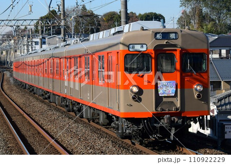 東武8000系　8111F　野田線 110922229