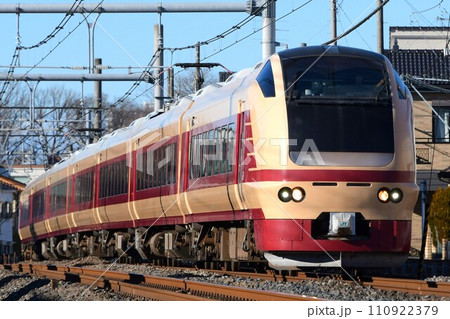 E653系1000番台　K70編成　国鉄特急色　特急ゆのたび草津 110922379