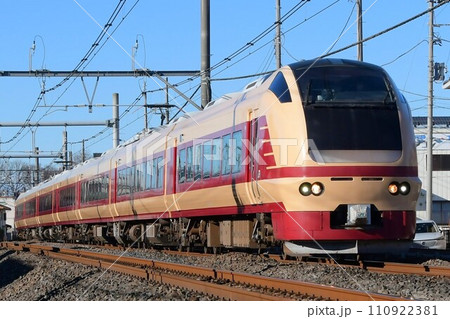 E653系1000番台 K70編成 国鉄特急色 特急ゆのたび草津 E653系1000番台 K70編成 国鉄特急色 特急ゆのたび草津 110922381