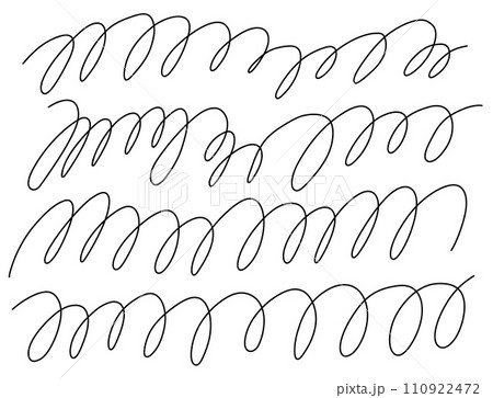 Hand drawn thin swirled lines collection. Doodle style vector black line illustration isolated on white background. Hand drawn thin swirled lines collection. Doodle style vector black line illustration isolated on white background. 110922472