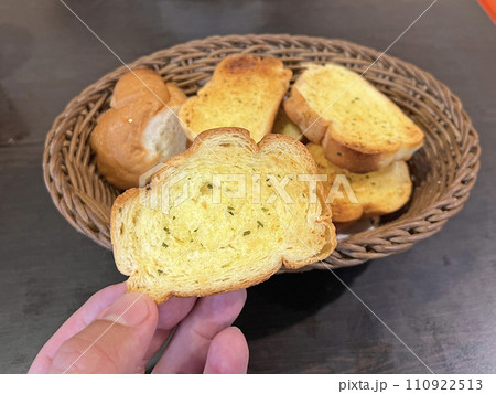 玄関先 ニンニク にんにく 110922513