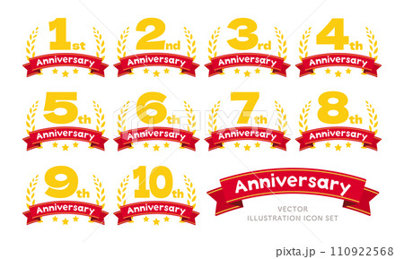 アニバーサリーロゴ アイコンセット ベクターイラスト 110922568