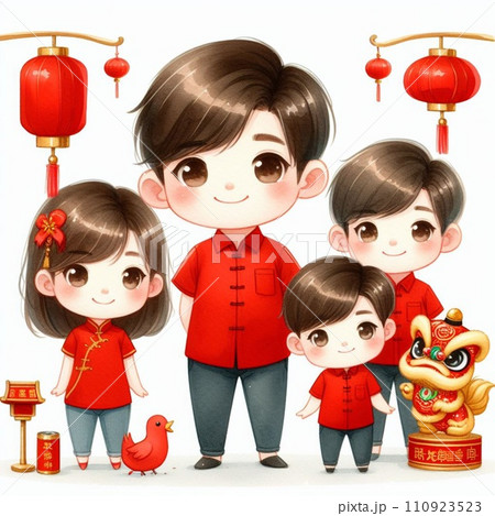 Happy Chinese New Year Happy Chinese New Year 110923523