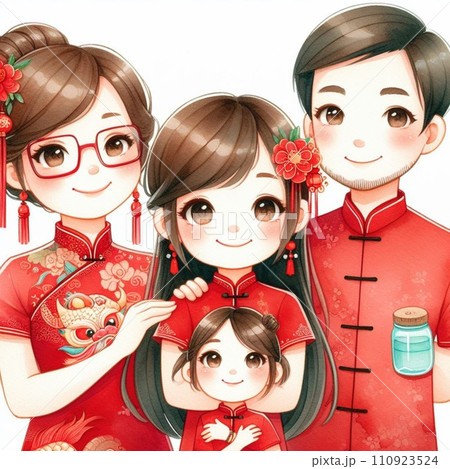 Happy Chinese New Year  110923524